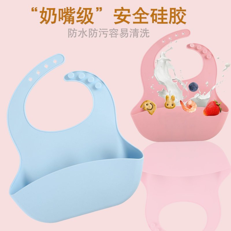 东莞91免费片版下载硅胶