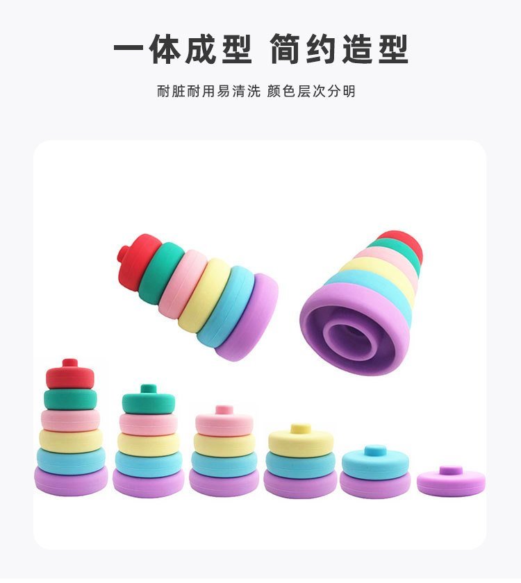 硅胶制品 硅胶制品