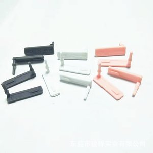 USB硅胶盖，USB防尘塞